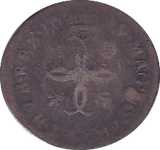 1679 MAUNDY FOURPENCE ( FAIR )