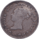 1848 MAUNDY TWOPENCE ( F ) - Maundy Coins - Cambridgeshire Coins