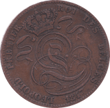 1847 BELGUIM 5 CENTS - WORLD COINS - Cambridgeshire Coins