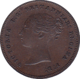 1844 HALF FARTHING ( AUNC ) A - Half Farthing - Cambridgeshire Coins