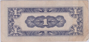 JAPANESE GOVERNMENT 1 CENT BANKNOTE REF 1423 - World Banknotes - Cambridgeshire Coins