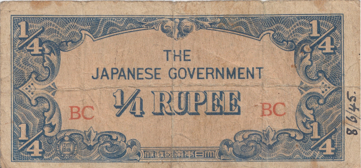 JAPANESE GOVERNMENT 1/4 RUPEE BANKNOTE REF 1558 World Banknotes ...