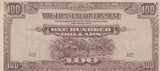 JAPANESE GOVERNMENT ONE HUNDRED DOLLARS BANKNOTE REF 1253 - World Banknotes - Cambridgeshire Coins