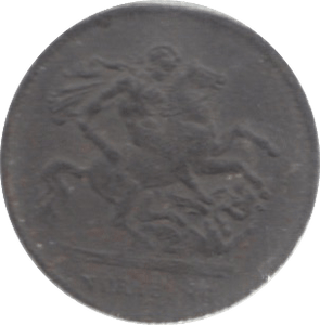 MODEL CROWN TOY MONEY VICTORIA - TOY MONEY - Cambridgeshire Coins