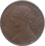 MODEL FARTHING TOY MONEY VICTORIA - TOY MONEY - Cambridgeshire Coins