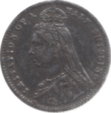 MODEL HALF SHILLING TOY MONEY VICTORIA - TOY MONEY - Cambridgeshire Coins