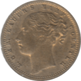 MODEL HALF SOVEREIGN TOY MONEY VICTORIA - TOY MONEY - Cambridgeshire Coins