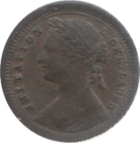 MODEL HALFPENNY TOY MONEY VICTORIA - TOY MONEY - Cambridgeshire Coins