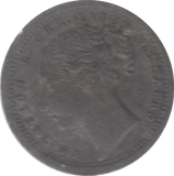 MODEL MAUNDY THREEPENCE TOY MONEY VICTORIA - TOY MONEY - Cambridgeshire Coins