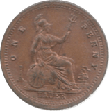 MODEL PENNY TOY MONEY VICTORIA - TOY MONEY - Cambridgeshire Coins