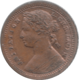 MODEL PENNY TOY MONEY VICTORIA - TOY MONEY - Cambridgeshire Coins