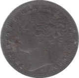 MODEL SIXPENCE TOY MONEY VICTORIA - TOY MONEY - Cambridgeshire Coins