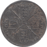 MODEL TWO SHILLINGS TOY MONEY VICTORIA - TOY MONEY - Cambridgeshire Coins