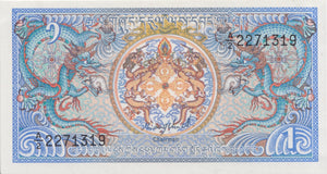 MONETARY AUTHORITY OF BHUTAN ONE NGULTRUM BANKNOTE REF 1551 - World Banknotes - Cambridgeshire Coins