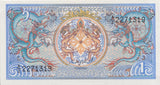 MONETARY AUTHORITY OF BHUTAN ONE NGULTRUM BANKNOTE REF 1551 - World Banknotes - Cambridgeshire Coins
