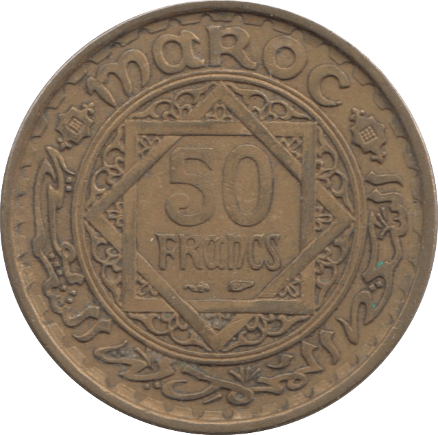 MOROCCO 50 FRANCS - WORLD COINS - Cambridgeshire Coins