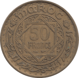 MOROCCO 50 FRANCS - WORLD COINS - Cambridgeshire Coins