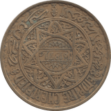 MOROCCO 50 FRANCS - WORLD COINS - Cambridgeshire Coins