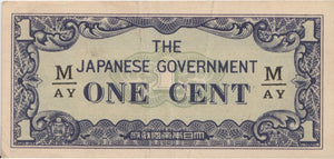 ONE CENT BANK OF JAPAN REF 1352 - World Banknotes - Cambridgeshire Coins