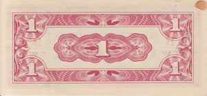 ONE CENT JAPANESE GOVERNMENT JAPANESE BANKNOTE REF 195 - WORLD BANKNOTES - Cambridgeshire Coins