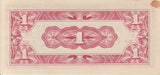 ONE CENT JAPANESE GOVERNMENT JAPANESE BANKNOTE REF 195 - WORLD BANKNOTES - Cambridgeshire Coins