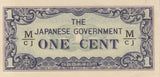 ONE CENT JAPANESE GOVERNMENT JAPANESE BANKNOTE REF 196 - WORLD BANKNOTES - Cambridgeshire Coins