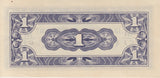 ONE CENT JAPANESE GOVERNMENT JAPANESE BANKNOTE REF 196 - WORLD BANKNOTES - Cambridgeshire Coins