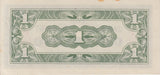 ONE CENT JAPANESE GOVERNMENT JAPANESE BANKNOTE REF 200 - WORLD BANKNOTES - Cambridgeshire Coins