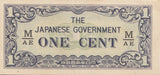 ONE CENT WWII JAPANESE OCCUPATION BLACK BANKNOTE MALAYA REF 839 - World Banknotes - Cambridgeshire Coins