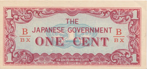 ONE CENT WWII JAPANESE OCCUPATION RED BANKNOTE MALAYA REF 838 - World Banknotes - Cambridgeshire Coins