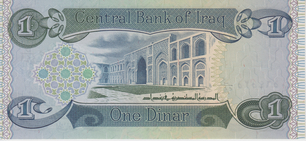 ONE DINAR IRAQ BANKNOTE IRAQ REF 809 - World Banknotes - Cambridgeshire Coins