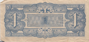 ONE DOLLAR BANK OF JAPAN REF 1347 - World Banknotes - Cambridgeshire Coins
