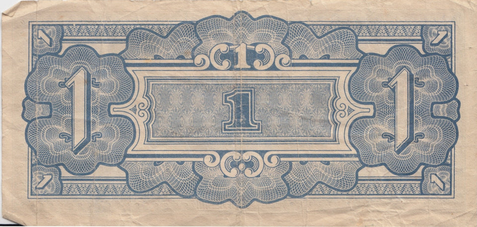 ONE DOLLAR BANK OF JAPAN REF 1347 - World Banknotes - Cambridgeshire Coins