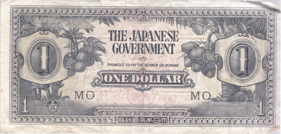 ONE DOLLAR BANK OF JAPAN REF 1347 - World Banknotes - Cambridgeshire Coins