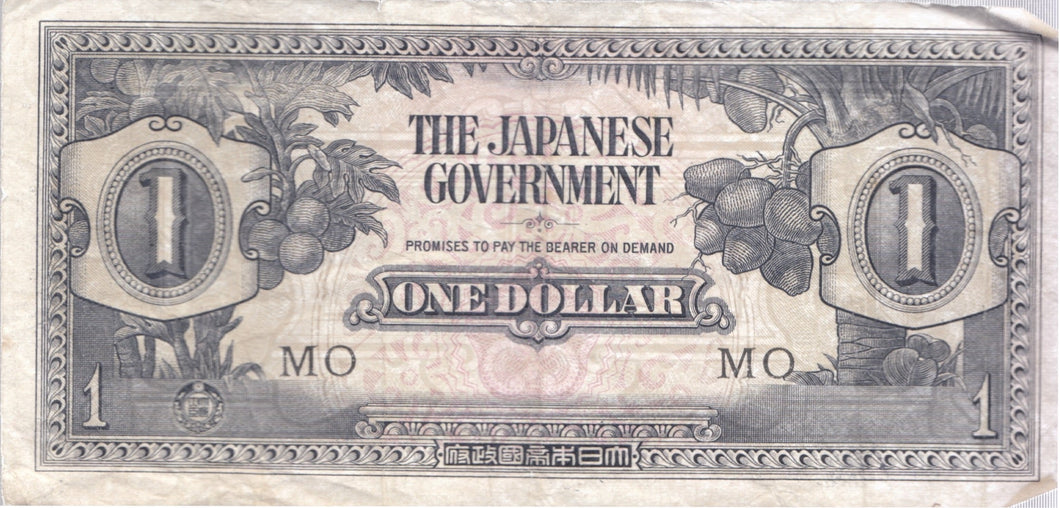 ONE DOLLAR BANK OF JAPAN REF 1347 - World Banknotes - Cambridgeshire Coins