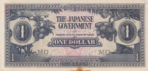 ONE DOLLAR JAPANESE GOVERNMENT JAPANESE BANKNOTE REF 208 - WORLD BANKNOTES - Cambridgeshire Coins