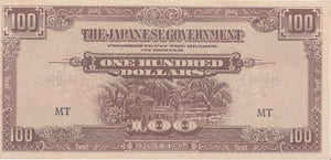 ONE HUNDRED DOLLARS WWII JAPANESE OCCUPATION BANKNOTE MALAYA REF 841 - World Banknotes - Cambridgeshire Coins