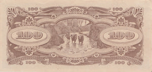 ONE HUNDRED DOLLARS WWII JAPANESE OCCUPATION BANKNOTE MALAYA REF 841 - World Banknotes - Cambridgeshire Coins