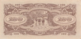 ONE HUNDRED DOLLARS WWII JAPANESE OCCUPATION BANKNOTE MALAYA REF 841 - World Banknotes - Cambridgeshire Coins