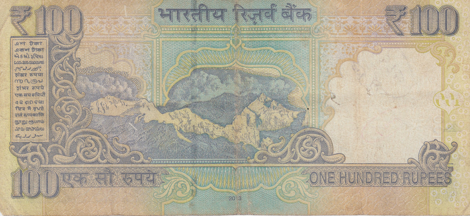 ONE HUNDRED RUPEES BANK OF INDIA INDIA BANKNOTE REF 184 - WORLD BANKNOTES - Cambridgeshire Coins