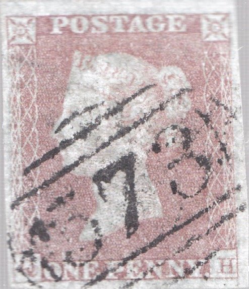ONE PENNY RED STAMP 4 MARGINS VICTORIAN SG 8 REF 4 - BRITISH STAMPS - Cambridgeshire Coins