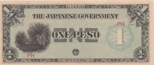 ONE PESO WWII JAPANESE OCCUPATION BANKNOTE PHILIPPINES REF 835 - World Banknotes - Cambridgeshire Coins