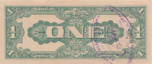 ONE PESO WWII JAPANESE OCCUPATION BANKNOTE PHILIPPINES REF 835 - World Banknotes - Cambridgeshire Coins