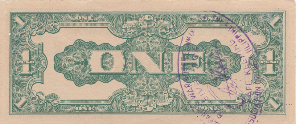 ONE PESO WWII JAPANESE OCCUPATION BANKNOTE PHILIPPINES REF 835 - World Banknotes - Cambridgeshire Coins