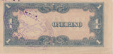 ONE PESO WWII JAPANESE OCCUPATION OF PHILIPPINES BANKNOTE REF 847 - World Banknotes - Cambridgeshire Coins