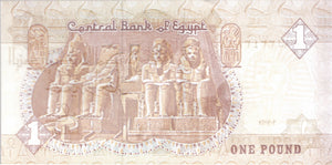 ONE POUND BANK OF EGYPT REF 1344 - World Banknotes - Cambridgeshire Coins