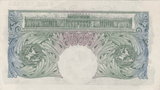 ONE POUND BANKNOTE BEALE REF £1-98 - £1 BANKNOTE - Cambridgeshire Coins