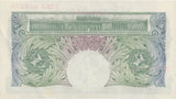 ONE POUND BANKNOTE O'BRIEN REF £1-104 - £1 BANKNOTE - Cambridgeshire Coins