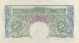 ONE POUND BANKNOTE O'BRIEN REF £1-99 - £1 BANKNOTE - Cambridgeshire Coins