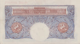 ONE POUND BANKNOTE PEPPIATT REF £1-60 - £1 BANKNOTE - Cambridgeshire Coins